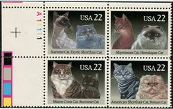 U.S. #2375a Cats PNB of 4