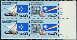 U.S. #2507a Micronesia & Marshall Islands PNB of 4