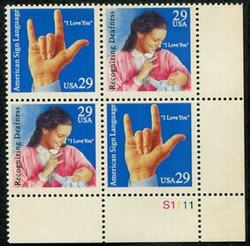 U.S. #2784a Sign Language PNB of 4