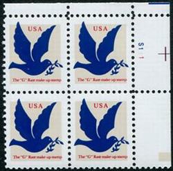 U.S. #2878 The 'G' Rate make-up stamp perf 10.8x10.9 PNB of 4