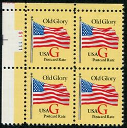 U.S. #2880 Old Glory Domestic Use Red G PNB of 4