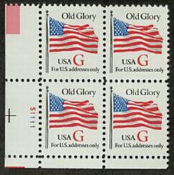 U.S. #2882 Old Glory 'G' Domestic Use red PNB of 4