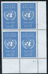 U.S. #2974 United Nations 50th Anniversary PNB of 4