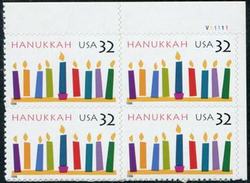 U.S. #3118 Hanukkah PNB of 4