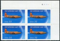 U.S. #3173 First Supersonic Flight PNB of 4
