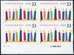 U.S. #3352 Hanukkah PNB of 4