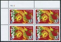 U.S. #3370 Year of the Dragon PNB of 4