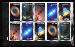 U.S. #3388a Hubble PNB of 10