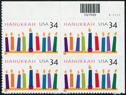 U.S. #3547 Hanukkah (2001) PNB of 4