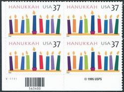 U.S. #3672 Hanukkah PNB of 4