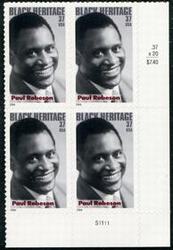 U.S. #3834 Paul Robeson PNB of 4