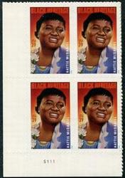U.S. #3996 Hattie McDaniel - Black Heritage Series PNB of 4