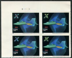 U.S. #4019 $14.40 X-Planes Express Mail PNB of 4