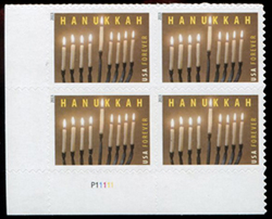 U.S. #4824 Hanukkah PNB of 4