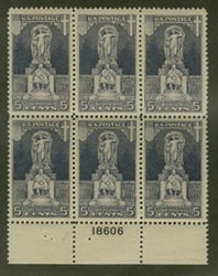 U.S. #628 Ericsson Memorial MNH PNB of 6