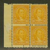 U.S. #642 10c Monroe MNH PNB of 4