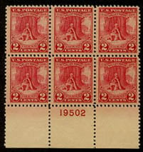 U.S. #645 Valley Forge Issue MNH PNB of 6