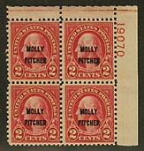 U.S. #646 Molly Pitcher Overprint MNH PNB of 4