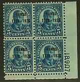 U.S. #648 5c Hawaii Overprint MNH PNB of 4