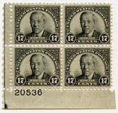 U.S. #697 17c Wilson MNH PNB