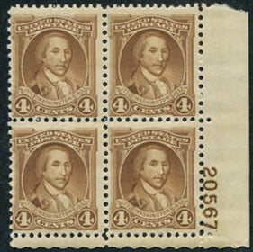 U.S. #709 4c Washington Portrait by Charles Peale Polk MNH