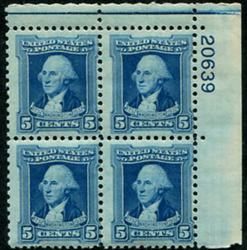 U.S. #710 5c Washington Portrait by Charles Wilson Peale - MNH