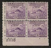 U.S. #752 'Farley' Peace Issue MNH PNB of 4