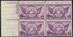 U.S. #775 Michigan Centenary PNB of 4