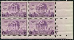 U.S. #782 Arkansas Centennial PNB of 4