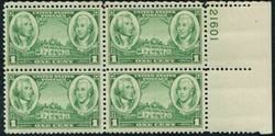 U.S. #785 1c Washington, Greene and Mount Vernon PNB of 4