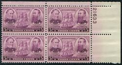 U.S. #792 3c Farragut and Porter PNB of 4