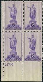 U.S. #799 Hawaii Territorial Issue PNB of 4