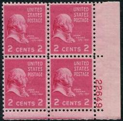 U.S. #806 2c John Adams PNB of 4