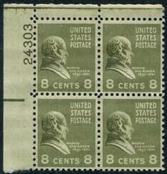 U.S. #813 8c Martin Van Buren PNB of 4