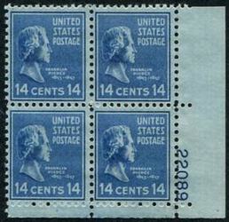 U.S. #819 14c Franklin Pierce PNB of 4