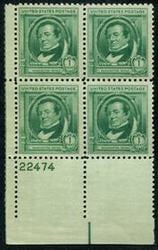 U.S. #859 1c Washington Irving PNB of 4