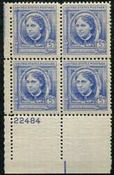 U.S. #862 5c Louisa May Alcott PNB of 4