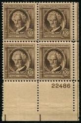 U.S. #863 10c Samuel Clemens PNB of 4