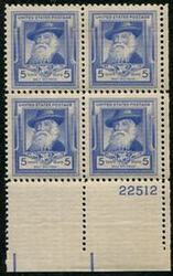 U.S. #867 5c Walt Whitman PNB of 4