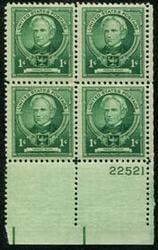 U.S. #869 Horace Mann 1c PNB of 4