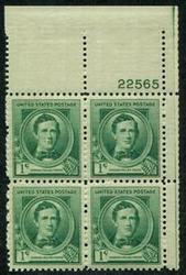 U.S. #879 1c Stephen Foster PNB of 4