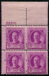 U.S. #881 3c Victor Herbert PNB of 4