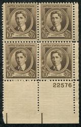 U.S. #883 10c Ethelbert Nevin PNB of 4