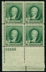 U.S. #884 1c Gilbert Stuart PNB of 4