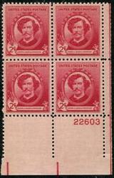 U.S. #885 2c James A. McNeill Whistler PNB of 4