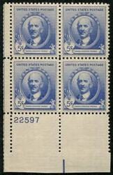 U.S. #887 5c Daniel Chester French PNB of 4