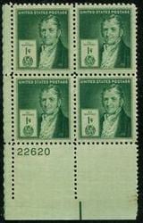 U.S. #889 1c Eli Whitney PNB of 4