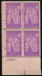 U.S. #895 Pan American Union PNB of 4