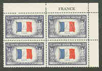 U.S. #915 Overrun Countries - Flag of France PNB of 4