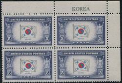 U.S. #921 Overrun Countries - Flag of Korea, PNB of 4